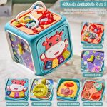 .Cubo Didáctico Educativo 6 en 1 - Imagen 2